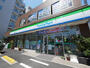 コンビニ　ファミリーマート　墨田亀沢四丁目店（コンビニ）まで171m