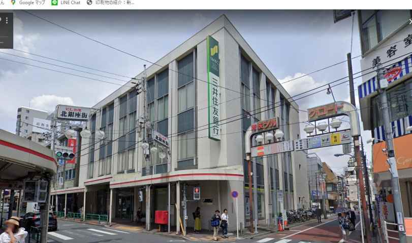 銀行　三井住友銀行（銀行）まで158m