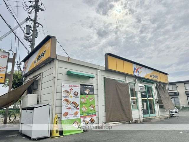 飲食店　本家かまどや　八風街道店（飲食店）まで227m