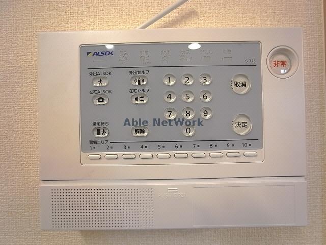 セキュリティ　ホームセキュリティ