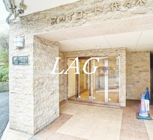 エントランス　エントランスです。