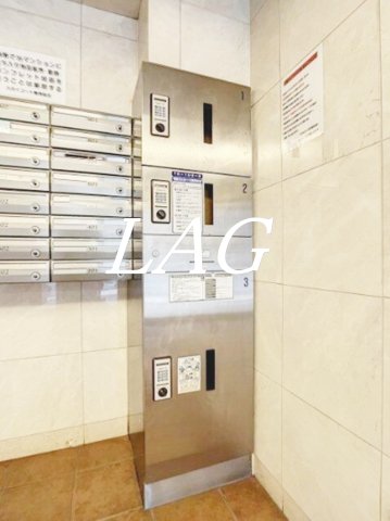 その他共有部分　宅配ボックスです。