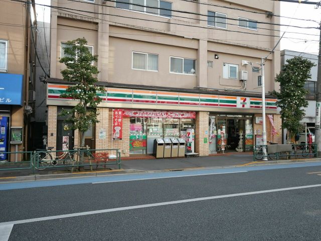 コンビニ　セブンイレブン高円寺北店（コンビニ）まで558m