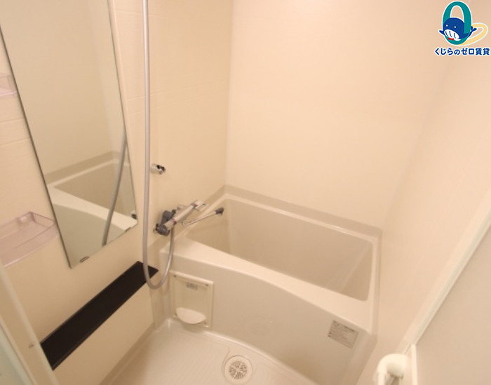 バス・シャワールーム　★☆LINE24時間対応♪お気軽にお問合せください！☆★