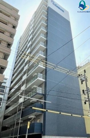 建物外観　くじらのゼロ賃貸は＼仲介手数料0円×初期費用最安×全国対応／