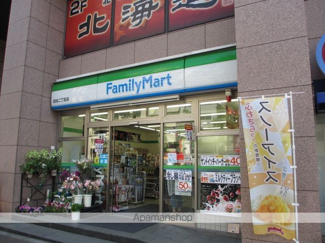 コンビニ　ファミリーマート（コンビニ）まで370m