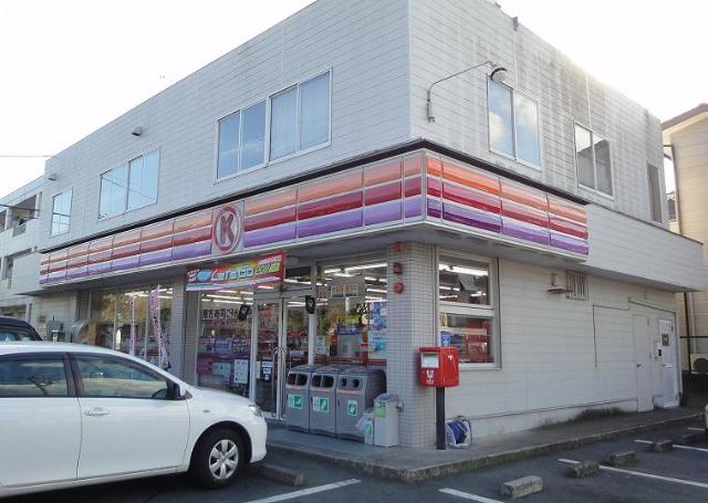 その他　サークルＫ掛川杉谷店（その他）まで423m