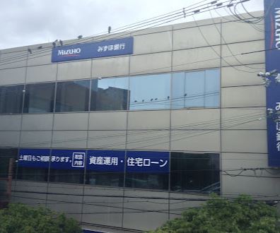 銀行　みずほ銀行高槻支店（銀行）まで140m
