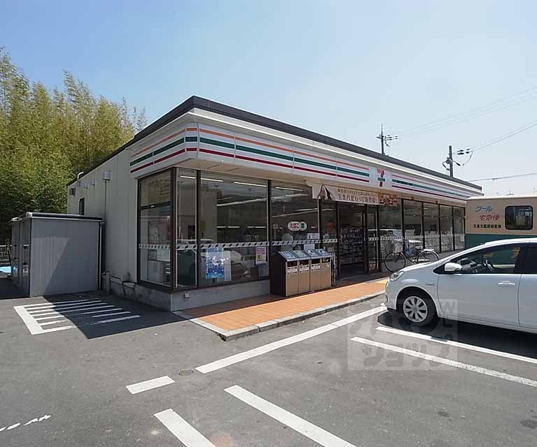 コンビニ　セブンイレブン長岡京西ノ口店（コンビニ）まで550m