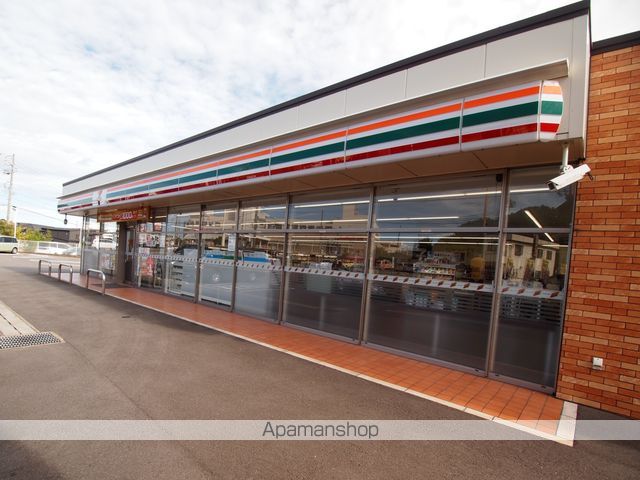 コンビニ　セブンイレブン知多新知東町店（コンビニ）まで379m