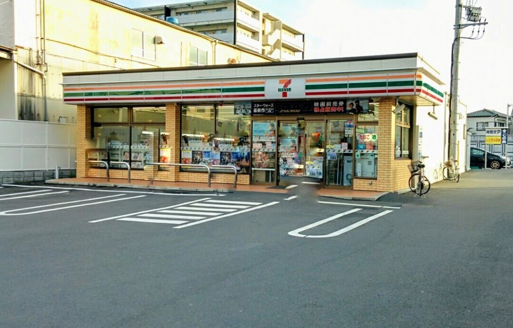 コンビニ　セブンイレブン 横浜池辺町店（コンビニ）まで1095m