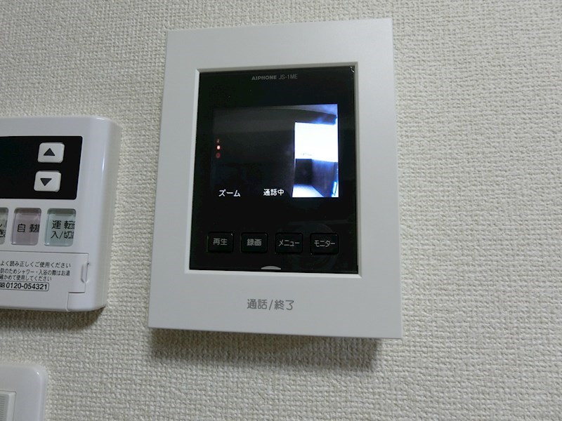 セキュリティ　同型タイプ