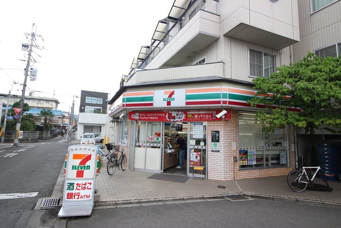 コンビニ　セブンイレブン　京都花園店（コンビニ）まで260m