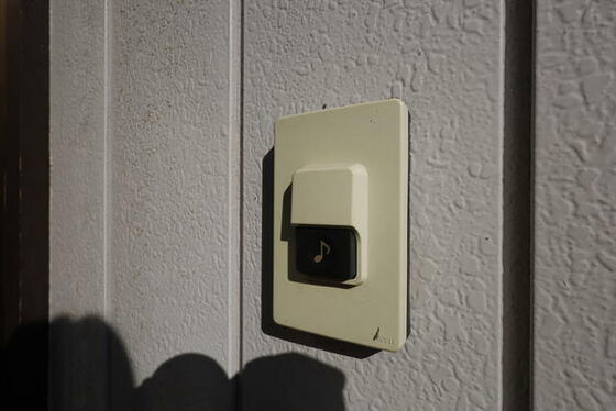 その他設備　呼び鈴付き