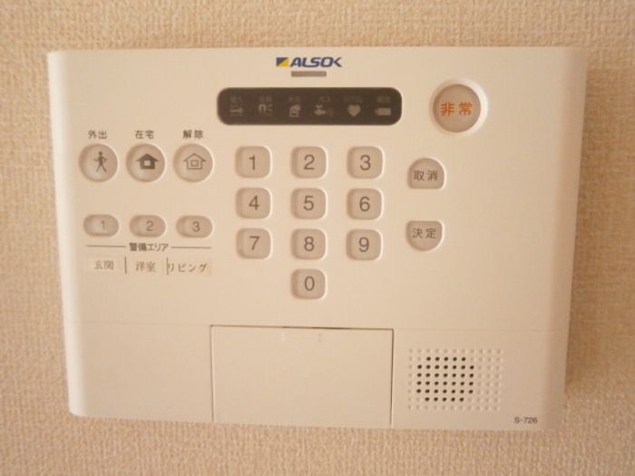 セキュリティ　ALSOKホームセキュリティ付きで安心です♪