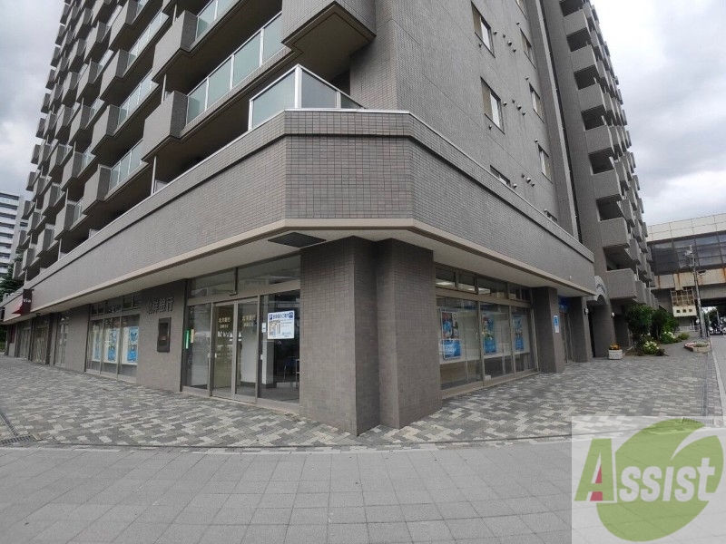 銀行　北洋銀行桑園支店（銀行）まで638m