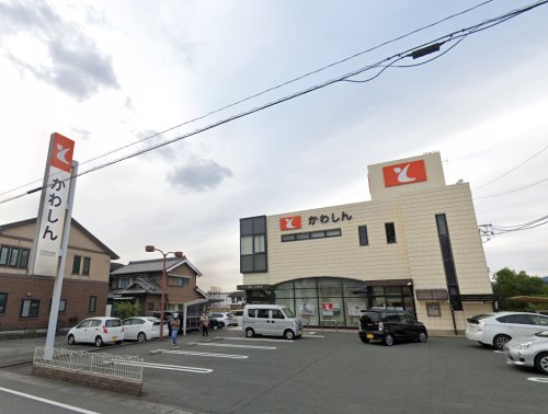 その他　豊川信用金庫御津支店（その他）まで1345m