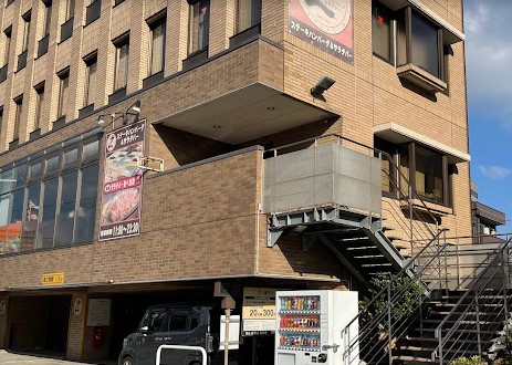 飲食店　ステーキハンバーグ&サラダバー けん 蒲田店（飲食店）まで1615m