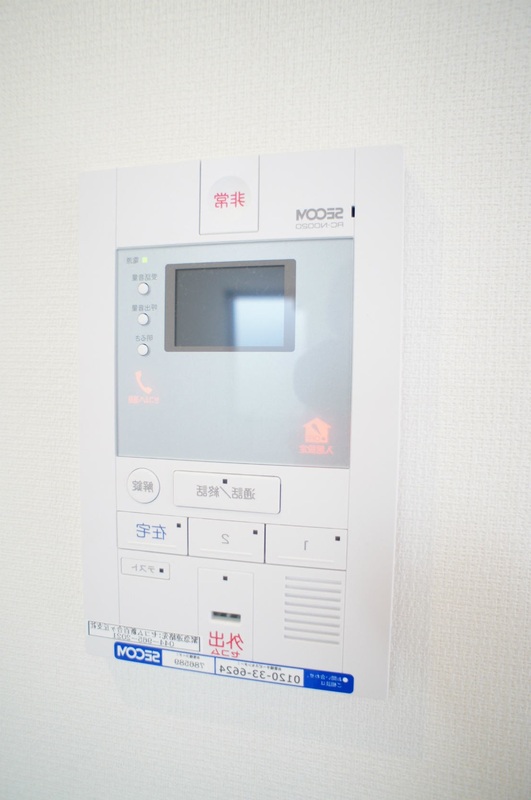 セキュリティ　★お問い合わせは044-299-8985★