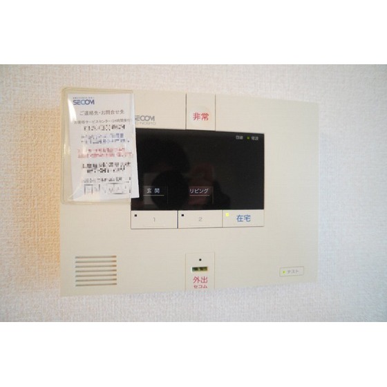 セキュリティ　セコムのセキュリティシステム導入物件です
