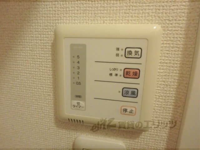 その他　ロフト