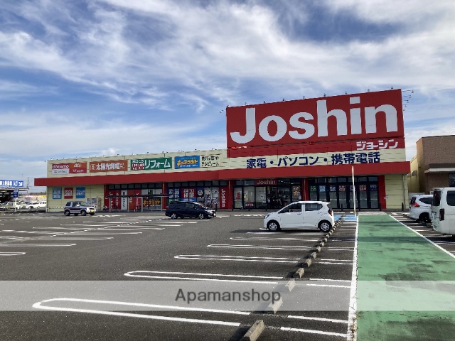 その他　ジョーシン瑞穂店（その他）まで2418m