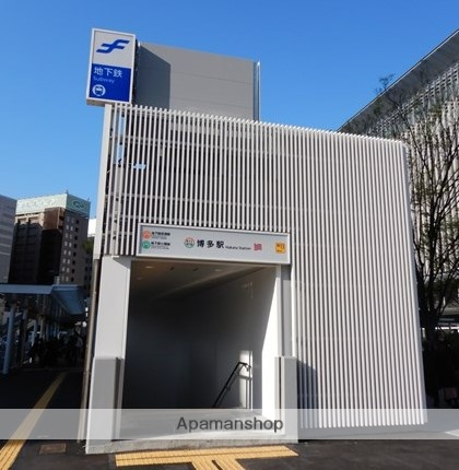 その他　七隈線　博多駅（その他）まで531m