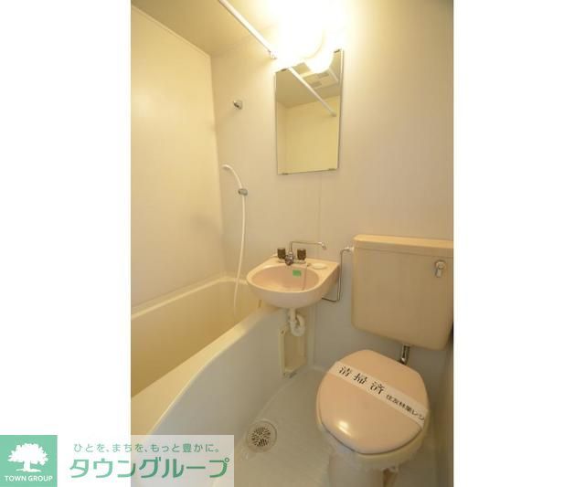 バス・シャワールーム