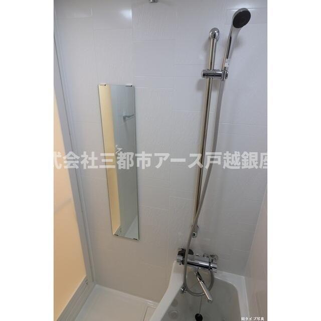 バス・シャワールーム　アジールコート西馬込