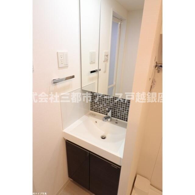 洗面設備　アジールコート西馬込