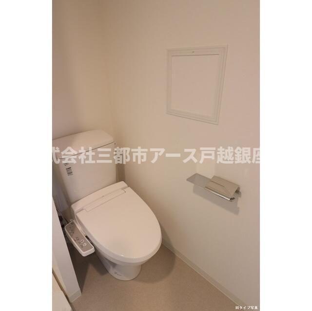 トイレ　アジールコート西馬込