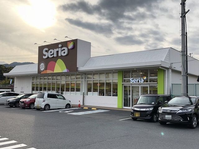 その他　セリア南岩国店（その他）まで450m