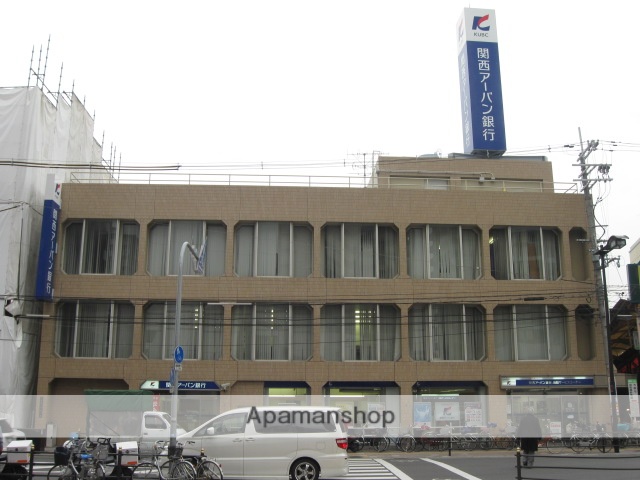 銀行　関西アーバン銀行（銀行）まで800m