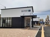 その他　味美駅（名鉄）（その他）まで1100m