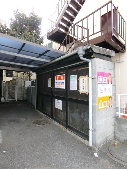 その他共有部分　外観・共有部分