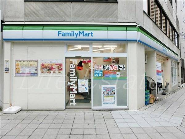コンビニ　ファミリーマート内平野町店（コンビニ）まで243m