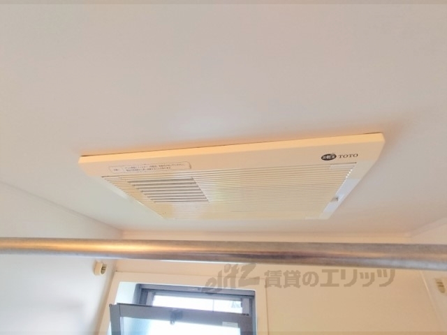 その他設備　浴室乾燥機