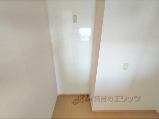 その他部屋・スペース　冷蔵庫置場