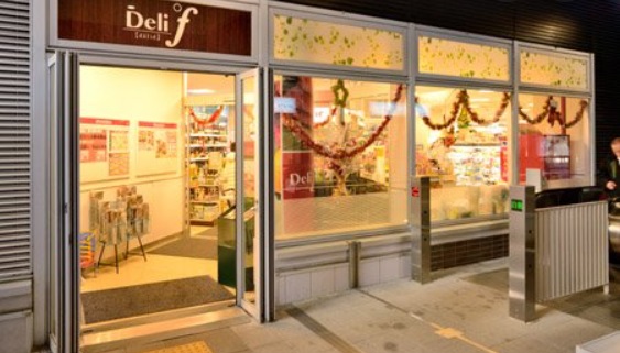 スーパー　SUPER MARKET FUJI(スーパーマーケットフジ)（スーパー）まで438m