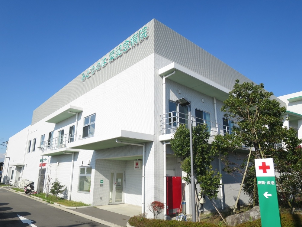 飲食店　ココス 浜野店（飲食店）まで957m