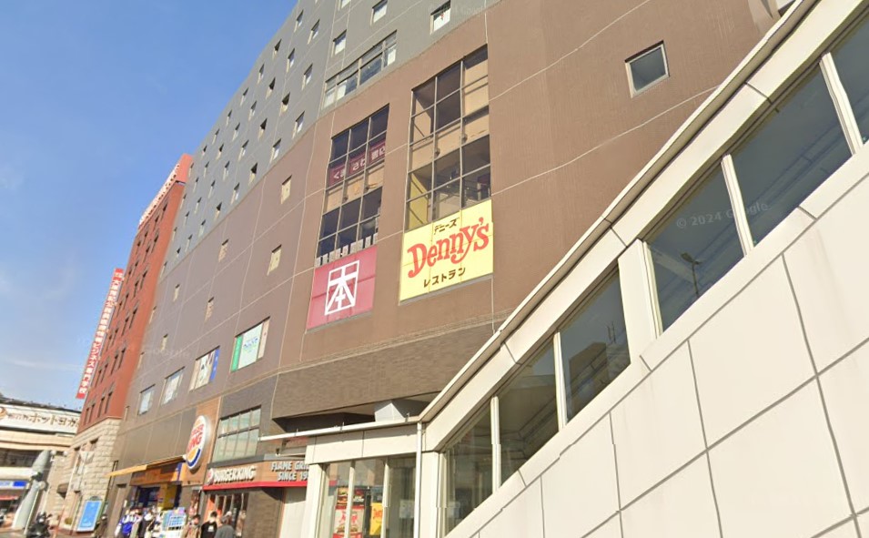 スーパー　THE GARDEN(ザ ガーデン) ペリエ津田沼店（スーパー）まで562m