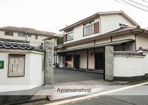 その他　長明寺（その他）まで347m