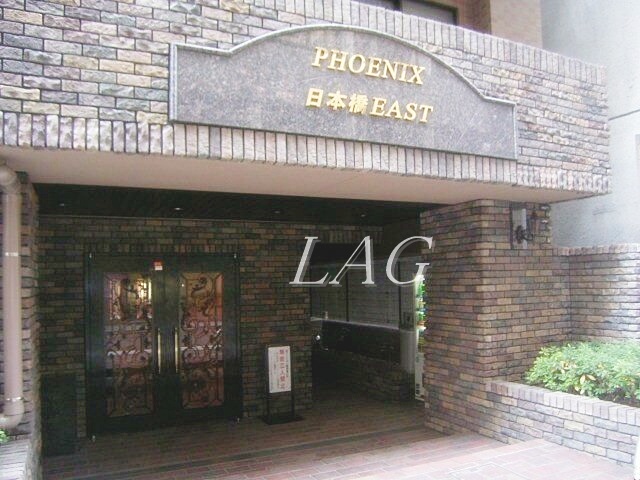 エントランス　エントランスです。