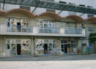 幼稚園・保育園　第二東日暮里保育園（幼稚園・保育園）まで130m