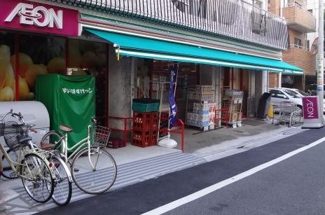 スーパー　まいばすけっと（スーパー）まで170m