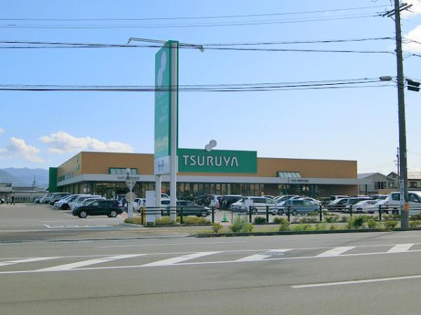 スーパー　ツルヤ徳間店（スーパー）まで1300m