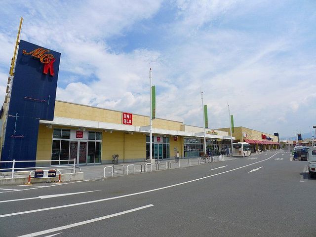 ショッピングセンター　マーケットシティ桐生（ショッピングセンター）まで600m