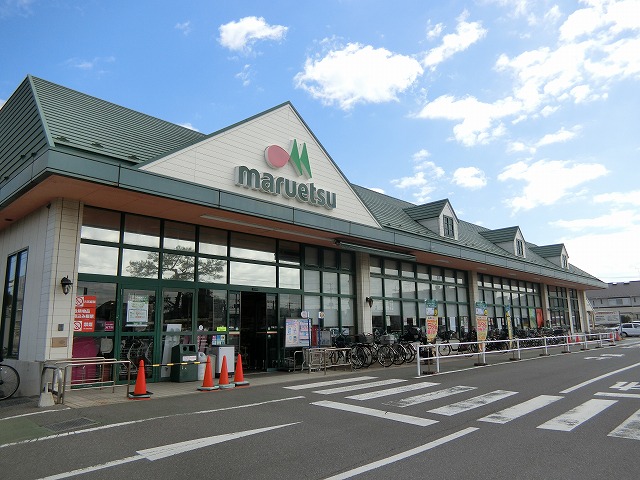 スーパー　maruetsu(マルエツ) 市川菅野店（スーパー）まで585m