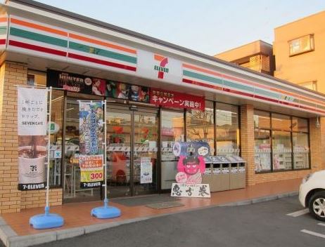 コンビニ　セブンイレブン 調布入間町1丁目店（コンビニ）まで381m