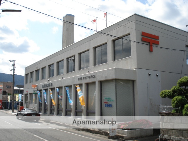 郵便局　御所寺内郵便局（郵便局）まで1085m